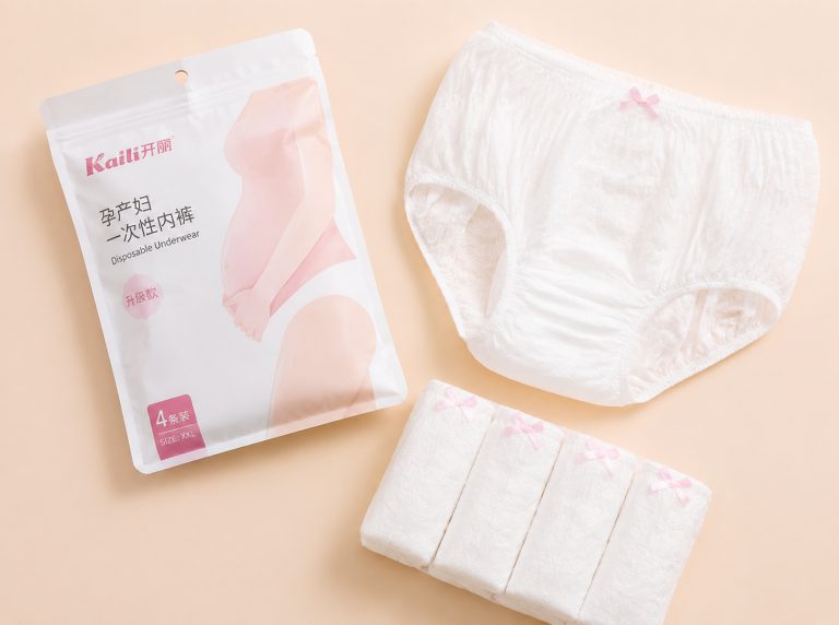张家界纯棉高腰孕妇一次性内裤